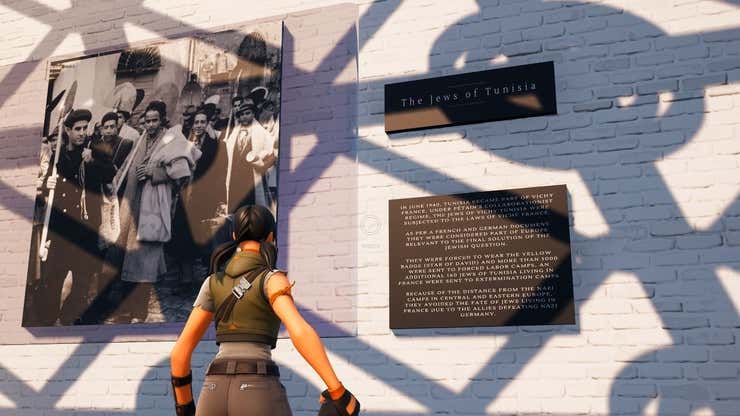 Image for Fortnite Has A Museum Dedicated To Teaching About The Holocaust